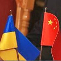 На Закарпатті пройшли Дні Китаю