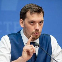 Коментар Прем’єр-міністра України Олексія Гончарука щодо статті Financial Times у справі ПриватБанку