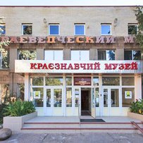 У Краматорську працює пізнавальна археологічна виставка