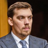 Коментар Прем’єр-міністра Олексія Гончарука у фейсбуці щодо ліцензій на видобуток вуглеводнів