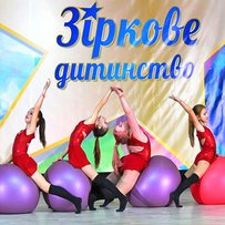 І танцюють, і співають краще за всіх
