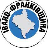 В Івано-Франківську постав угорський культурний центр