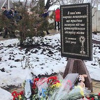 Не маріупольським Східним єдиним