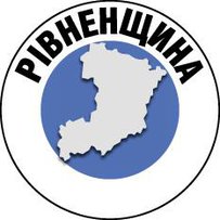 Тест-системи приїхали, риторика змінилася