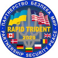 Rapid Trident наближають до НАТО