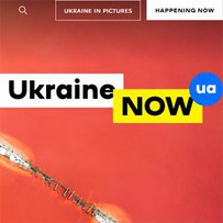 UKRAINE.UA — офіційне онлайн-вікно в Україну