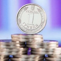 Видатки загального фонду держбюджету у листопаді становили 285,7 млрд грн