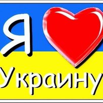 Ігор Клименко: «Україна – форпост усієї Європи, який вже два роки дає відсіч сильному ворогу»