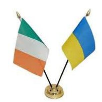 Важлива підтримка Ірландії