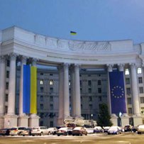 МЗС України призначило цифрову особу для інформування щодо консульських питань