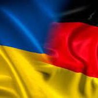Грантова програма від Німеччини допоможе підприємцям
