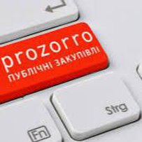Через Prozorro Market: швидко, зручно та економно