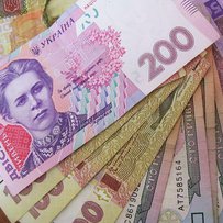 Видатки загального фонду держбюджету в червні становили 286,7 млрд грн