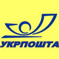 Укрпошта випустила марки, присвячені українським лікарям