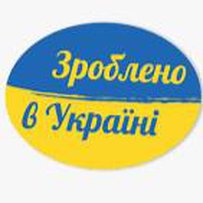 Зроблено в Україні: Перелік української сільгосптехніки з компенсацією у 25% розширено до 11,9 тис. одиниць