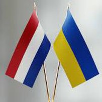 Позиція Нідерландів незмінна