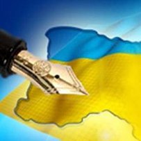 На порядку денному — втілення реформ в освітній галузі