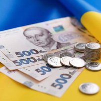 Оприлюднено видатки загального фонду держбюджету в січні