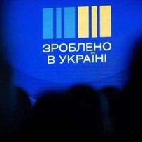  56% коштів Зимової єПідтримки і Національного кешбеку українці спрямували на оплату комунальних послуг  