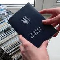 Українцям стане простіше зарахувати свій страховий стаж, одержаний за кордоном