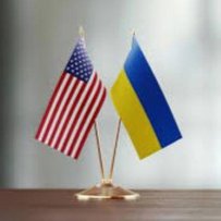 Розвиток стратегічного партнерства