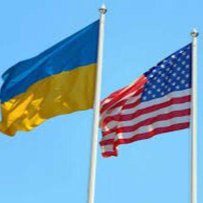 Уряд подав на ратифікацію угоду зі США