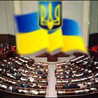 Верховна Рада ухвалила закон щодо посилення відповідальності за порушення на заповідних територіях