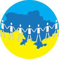 Багатонаціональна держава — рідна для всіх