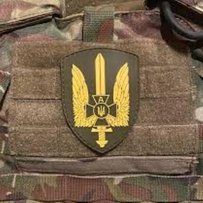 Воїни Центру спеціальних операцій «А» СБУ отримали державні нагороди