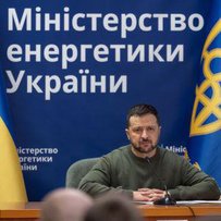 Президент нагородив працівників нафтогазової промисловості