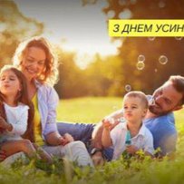770 дітей-сиріт та позбавлених батьківського піклування знайшли нові родини з початку року