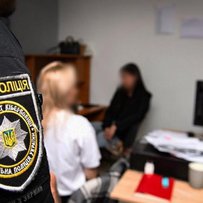 Дієві кроки до безпечної країни 