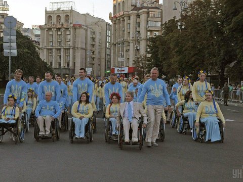 Національну паралімпійську збірну провели на ігри у Ріо-де-Жанейро