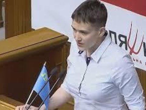 Надія Савченко у Раді. Промова