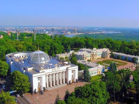  Трансляція пленарного засідання Верховної Ради України 1 червня 2016 року