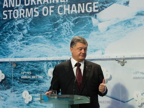 Виступ Президента Петра Порошенка на 13-й Щорічній зустрічі Ялтинської Європейської Стратегії (YES)