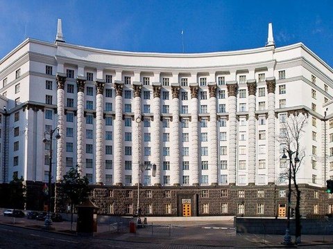  Засідання Кабінету Міністрів України 8 вересня 2016 року (онлайн-трансляція)