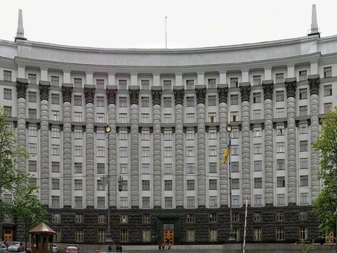 Засідання Кабінету Міністрів України 22 вересня 2016 року (онлайн-трансляція)