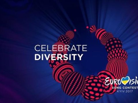 Євробачення-2017: Презентаційне відео Києва