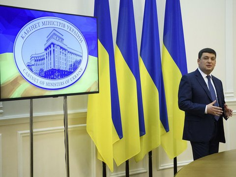 Прес-конференція Прем’єр-міністра України Володимира Гройсмана
