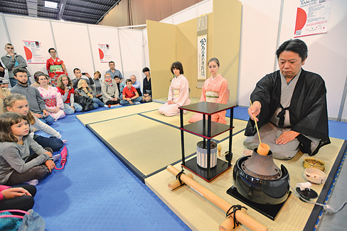 Японці надають чайній церемонії великого значення