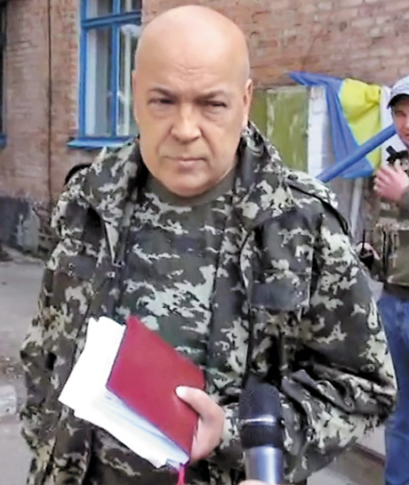 Голова Луганської ОДА Геннадій Москаль. Фото з сайту antratsit.net