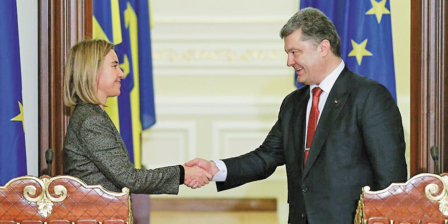 Кінцевою метою реформ є підготовка країни до отримання перспективи членства в ЄС. Фото з сайту president.gov.ua
