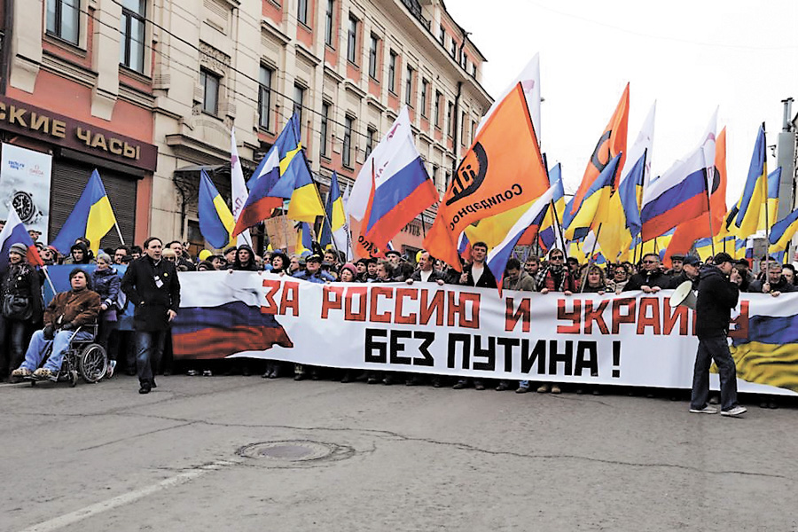 Путін не може повністю залякати навіть свій народ. Фото з сайту rus.azattyk.org