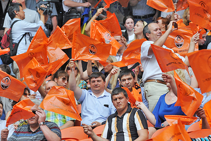 У Донецьку на стадіоні «Донбас Арена» відбулася акція «За мирний Донбас! За Донбас без терору, зброї і кровопролиття!». Фото з сайту ostro.org