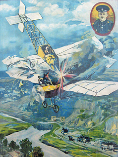 Плакат часів війни, присвячений подвигу Петра Нестерова. Ілюстрації надано автором)