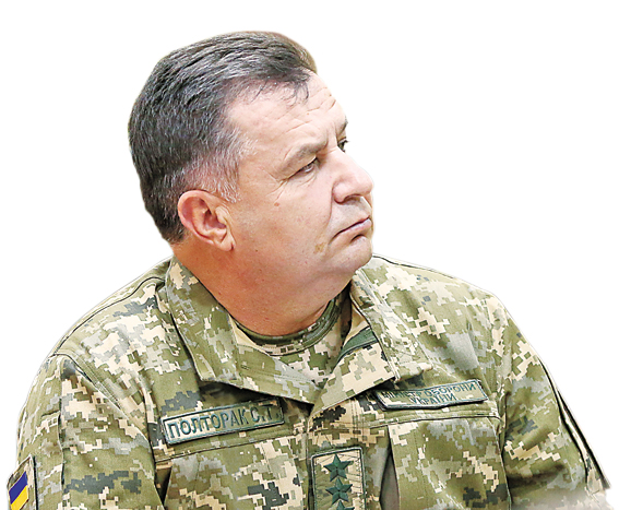 Міністр оборони України Степан ПОЛТОРАК