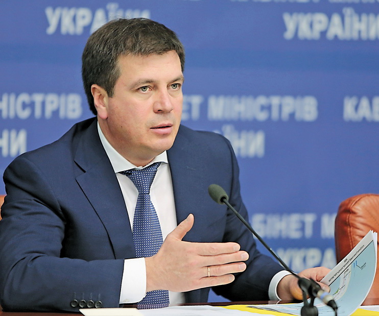 Віце-прем’єр-міністр — міністр регіонального розвитку, будівництва та ЖКГ Геннадій ЗУБКО.