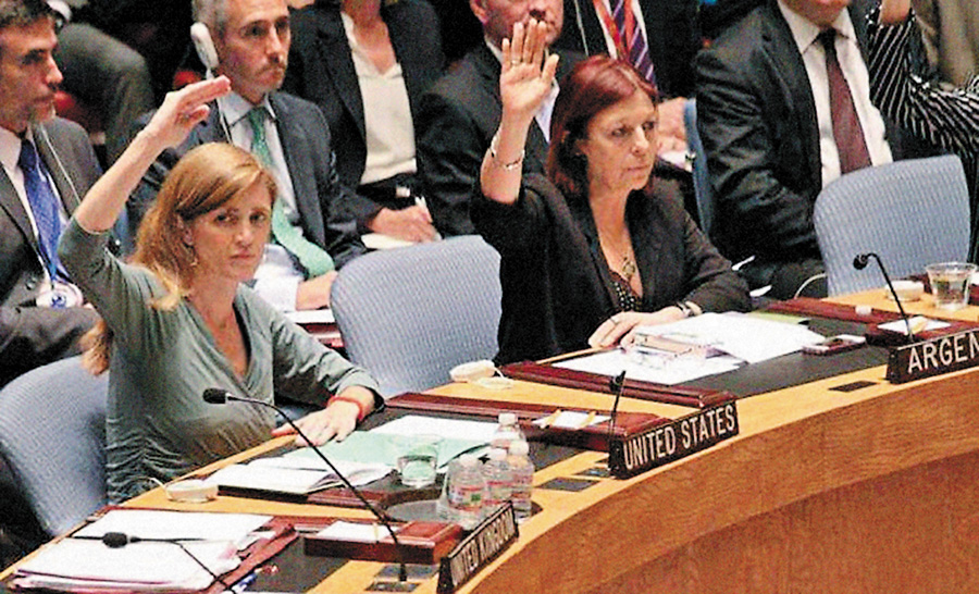 За резолюзію щодо України Рада безпеки ООН проголосувала одностайно. Фото з сайту infosmi.net