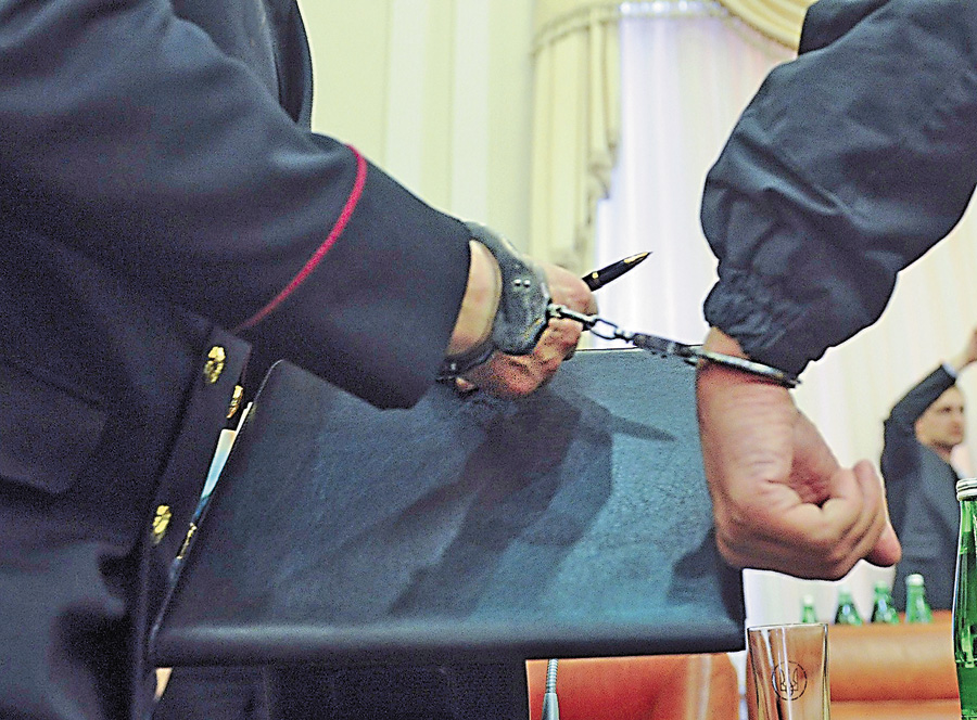 Покарання буде невідворотним. Фото з сайту kmu.gov.ua